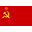 USSR USSR
